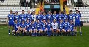 20 July 2008; The Monaghan squad. ESB Ulster Minor Football Championship Final, Tyrone v Monaghan, St Tighearnach's Park, Clones, Co. Monaghan. Picture credit: Oliver McVeigh / SPORTSFILE