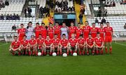 20 July 2008; The Tyrone squad. ESB Ulster Minor Football Championship Final, Tyrone v Monaghan, St Tighearnach's Park, Clones, Co. Monaghan. Picture credit: Oliver McVeigh / SPORTSFILE