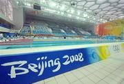 7 August 2008; A general view of the National Aquatic Centre. Beijing 2008 - Games of the XXIX Olympiad, National Aquatic Centre, Olympic Green, Beijing, China. Picture credit: Brendan Moran / SPORTSFILE