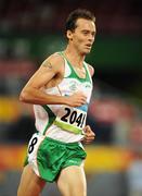 14 August 2008; Alistair Cragg, Ireland, in action during his heat of the Men's 1500m, in which he finished 8th in a time of 3.44.90 and failed to progress to the next round. Beijing 2008 - Games of the XXIX Olympiad, National Stadium, Olympic Green, Beijing, China. Picture credit: Brendan Moran / SPORTSFILE