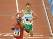 20 August 2008; Alistair Cragg, 2041, Ireland, reacts as he crosses the finish line during his heat of the Men's 5000m, where he finished 6th in a time of 13:38.57 and qualified for the final. Beijing 2008 - Games of the XXIX Olympiad, National Stadium, Olympic Green, Beijing, China. Picture credit: Brendan Moran / SPORTSFILE