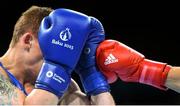 18 June 2015; A general view of boxing at the 2015 European Games, Crystal Hall, Baku, Azerbaijan. Picture credit: Stephen McCarthy / SPORTSFILE