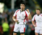 27 August 2008; Ian Humphreys, Ulster. Pre-season Friendly, Ulster v Worcester, Ravenhill Park, Belfast. Picture credit: Oliver McVeigh / SPORTSFILE