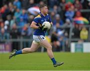 11 July 2015; Rory Connors, Longford. GAA Football All-Ireland Senior Championship, Round 3A, Longford v Kildare, Cusack Park, Mullingar, Co. Westmeath. Picture credit: Matt Browne / SPORTSFILE