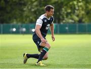 6 August 2015; Ireland's Jonathan Sexton during squad training. Ireland Rugby Squad Training, Carton House, Maynooth, Co. Kildare. Picture credit: Stephen McCarthy / SPORTSFILE