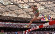 24 August 2015; Nichelle Finn of Ireland in action during the the Women's 3000m Steeplechase heats. IAAF World Athletics Championships Beijing 2015 - Day 3, National Stadium, Beijing, China. Picture credit: Stephen McCarthy / SPORTSFILE