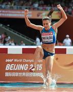 24 August 2015; Mariya Shatalova of Ukraine during the Women's 3000m Steeplechase heats. IAAF World Athletics Championships Beijing 2015 - Day 3, National Stadium, Beijing, China. Picture credit: Stephen McCarthy / SPORTSFILE