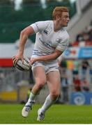 21 August 2015; Cathal Marsh, Leinster. Pre-Season Friendly, Ulster v Leinster, Kingspan Stadium, Ravenhill Park, Belfast. Picture credit: Ramsey Cardy / SPORTSFILE