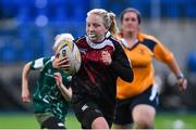 28 August 2015; Action from the half-time mini games. Bank of Ireland Half-Time Mini Games, Donnybrook Stadium, Donnybrook, Dublin. Picture credit: Ramsey Cardy / SPORTSFILE