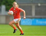 5 September 2015; Kelly Mallon, Armagh. TG4 Ladies Football All-Ireland Senior Championship Semi-Final, Armagh v Dublin. Parnell Park, Dublin. Picture credit: Piaras Ó Mídheach / SPORTSFILE