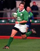 11 November 2000; Ireland's Tyrone Howe crosses the line to score his sides first try against Japan during the International Rugby friendly match between Ireland and Japan at Lansdowne Road in Dublin. Photo by Ray Lohan/Sportsfile