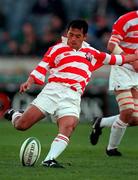 11 November 2000; Keiji Hirose of Japan during the International Rugby friendly match between Ireland and Japan at Lansdowne Road in Dublin. Photo by Ray Lohan/Sportsfile