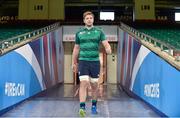 18 September 2015; Ireland's Iain Henderson arrives for the captain's run. Ireland Rugby Squad Captain's Run, 2015 Rugby World Cup. Millennium Stadium, Cardiff, Wales. Picture credit: Brendan Moran / SPORTSFILE