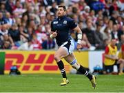 23 September 2015; Sean Lamont, Scotland. 2015 Rugby World Cup, Pool B, Scotland v Japan. Kingsholm Stadium, Gloucester, England. Picture credit: Ramsey Cardy / SPORTSFILE