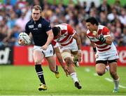 23 September 2015; Stuart Hogg, Scotland. 2015 Rugby World Cup, Pool B, Scotland v Japan. Kingsholm Stadium, Gloucester, England. Picture credit: Ramsey Cardy / SPORTSFILE