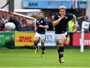 23 September 2015; David Denton, Scotland. 2015 Rugby World Cup, Pool B, Scotland v Japan. Kingsholm Stadium, Gloucester, England. Picture credit: Ramsey Cardy / SPORTSFILE