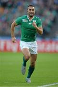 4 October 2015; Dave Kearney, Ireland. 2015 Rugby World Cup, Pool D, Ireland v Italy, Olympic Stadium, Stratford, London, England. Picture credit: Brendan Moran / SPORTSFILE