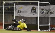 14 October 2015; Ireland goal keeper David Harte fails to save a penalty from Juan Ignacio Gilardi, Argentina. Men's Hockey International, Ireland v Argentina, National Hockey Stadium, UCD, Belfield, Dublin. Picture credit: Cody Glenn / SPORTSFILE