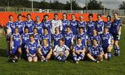 4 July 2009; The Cavan squad. TG4 Ladies Football Ulster Intermediate Championship Final, Cavan v Fermanagh, Athletic Grounds, Armagh. Picture credit: Michael Cullen / SPORTSFILE