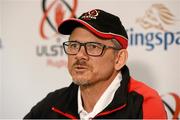 3 November 2015; Ulster Director of Rugby Les Kiss during a press conference. Ulster Rugby Press Conference, Kingspan Stadium, Ravenhill Park, Belfast. Picture credit: Oliver McVeigh / SPORTSFILE