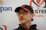 11 November 2015; Les Kiss, Ulster Director of Rugby, during press conference. Ulster Rugby Press Conference, Kingspan Stadium, Ravenhill Park, Belfast. Picture credit: Oliver McVeigh / SPORTSFILE