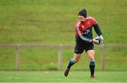 17 November 2015; Munster's Ian Keatley in action during squad training. University of Limerick, Limerick. Picture credit: Diarmuid Greene / SPORTSFILE