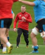 17 November 2015; Munster's Keith Earls stretches during squad training. University of Limerick, Limerick. Picture credit: Diarmuid Greene / SPORTSFILE