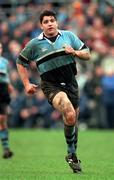 10 February 2001; Barry Gavin of Galwegians during the AIB All-Ireland League Division 1 match between St Mary's College and Galwegians at Templeville Road in Dublin. Photo by Ray Lohan/Sportsfile