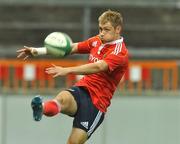 18 September 2009; Craig O'Hanlon, Munster. U20 Interprovincial, Munster v Leinster, Thomond Park, Limerick. Picture credit: Diarmuid Greene / SPORTSFILE