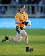 10 January 2016; Colm McGraynor, DCU. Bord na Mona O'Byrne Cup, Section A, Dublin v DCU, Parnell Park, Dublin. Photo by Sportsfile