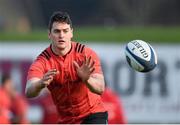 19 January 2016; Munster's Ronan O'Mahony in action during squad training. University of Limerick, Limerick. Picture credit: Diarmuid Greene / SPORTSFILE