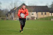 19 January 2016; Munster's Keith Earls in action during squad training. University of Limerick, Limerick. Picture credit: Diarmuid Greene / SPORTSFILE