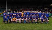 24 January 2016; The Ratoath squad. AIB GAA Football All-Ireland Intermediate Club Championship, Semi-Final, St Mary's v Ratoath. Gaelic Grounds, Limerick. Picture credit: Stephen McCarthy / SPORTSFILE