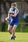 3 February 2016; Patrick Curran, St Pat's-Mater Dei. Independent.ie HE GAA Fitzgibbon Cup, St Pat’s-Mater Dei v IT Carlow, Group B, Round 2, Na Fianna, Mobhi Road, Dublin. Picture credit: Brendan Moran / SPORTSFILE