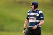 3 February 2016; Thomas Connolly, Cresent College. Munster Schools Senior Cup, Quarter-Final, Rockwell College v Crescent College Comprehensive. Clanwilliam RFC, Tipperary. Picture credit: Piaras Ó Mídheach / SPORTSFILE