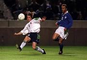 24 March 2001; David Connolly of Republic of Ireland in action against Marois Charalampous of Cyprus during the 2002 FIFA World Cup Qualification Group 2 match between Cyprus and Republic of Ireland at GSP Stadium in Nicosia, Cyprus. Photo by Damien Eagers/Sportsfile