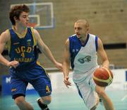 3 January 2010; Scott Summersgill, Belfast Star, in action against Cathal Finn, UCD Marian. Nivea for Men's Superleague - Northern Conference, UCD Marian v Belfast Star, UCD, Belfield, Dublin. Picture credit: Brian Lawless / SPORTSFILE