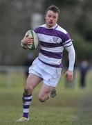 1 February 2010; Stephen McAuley, Clongowes Wood. Leinster Schools Senior Cup First Round, St Michael's v Newbridge College, Barnhall RFC, Leixlip, Co.Kildare. Picture credit: Barry Cregg / SPORTSFILE