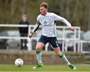 3 March 2016; Aaron O'Driscoll, Republic of Ireland. U17 International Friendly, Republic of Ireland v Switzerland. RSC, Waterford. Picture credit: Matt Browne / SPORTSFILE