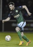 5 March 2016; Ryan Brennan, Bray Wanderer. SSE Airtricity League Premier Division, Bray Wanderers v Dundalk, Carlisle Grounds, Bray, Co. Wicklow. Picture credit: Matt Browne / SPORTSFILE