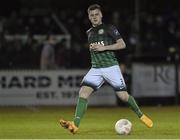 5 March 2016; Curtis Murphy, Bray Wanderers. SSE Airtricity League Premier Division, Bray Wanderers v Dundalk, Carlisle Grounds, Bray, Co. Wicklow. Picture credit: Matt Browne / SPORTSFILE