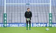 12 March 2010; Wales out-half Stephen Jones practices his restarts during a visit to Croke Park stadium ahead of their RBS Six Nations Rugby Championship match against Ireland on Saturday. Croke Park, Dublin. Picture credit: Brendan Moran / SPORTSFILE