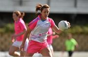 19 March 2016; Caroline O'Hanlon, Armagh and 2014 All Stars. TG4 Ladies Football All-Star Tour, 2014 All Stars v 2015 All Stars. University of San Diego, Torero Stadium, San Diego, California, USA. Picture credit: Brendan Moran / SPORTSFILE