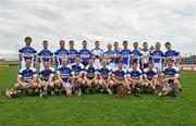 18 April 2010; The Laois squad with the Walsh shield after victory over Carlow. Allianz GAA Hurling National League, Division 2, Round 7, Carlow v Laois, Dr Cullen Park, Carlow. Picture credit: Brian Lawless / SPORTSFILE