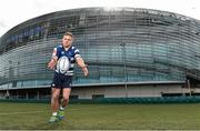 21 April 2016; Former Blackrock College RFC star Ian Madigan today launched a new club rugby initiative, ‘Drop Kick for your Club’, which will take place at half time during the Ulster Bank League Final in the Aviva Stadium on Sunday 8th May. Ulster Bank is calling on players around the country to enter for a chance to drop-kick and win €10,000 for their club. The challenge will give four participants; one selected from each province, a chance to nail a drop-kick from 32 metres on the Aviva Stadium pitch during half time of the club final. Each contestant will receive €2,500 for their club just for taking part and if someone lands the kick, a further €10,000 will be donated to their club. If more than one kicker is successful the prize will be shared. For full details and to enter check out www.facebook.com/UlsterBankRugby. Aviva Stadium, Dublin. Picture credit: Matt Browne / SPORTSFILE