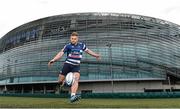 21 April 2016; Former Blackrock College RFC star Ian Madigan today launched a new club rugby initiative, ‘Drop Kick for your Club’, which will take place at half time during the Ulster Bank League Final in the Aviva Stadium on Sunday 8th May. Ulster Bank is calling on players around the country to enter for a chance to drop-kick and win €10,000 for their club. The challenge will give four participants; one selected from each province, a chance to nail a drop-kick from 32 metres on the Aviva Stadium pitch during half time of the club final. Each contestant will receive €2,500 for their club just for taking part and if someone lands the kick, a further €10,000 will be donated to their club. If more than one kicker is successful the prize will be shared. For full details and to enter check out www.facebook.com/UlsterBankRugby. Aviva Stadium, Dublin. Picture credit: Matt Browne / SPORTSFILE