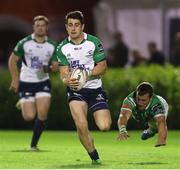 29 April 2016; Tiernan O’Halloran, Connacht, evades the tackle of Alberto Sgarbi, Benetton Treviso. Guinness PRO12 Round 21, Benetton Treviso v Connacht. Stadio Monigo, Treviso, Italy. Picture credit: Daniele Resini / SPORTSFILE