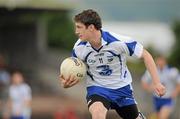 6 June 2010; Conor McGrath, Waterford. Munster GAA Football Senior Championship Semi-Final, Waterford v Limerick, Fraher Field, Dungarvan, Co. Waterford. Picture credit: Brian Lawless / SPORTSFILE