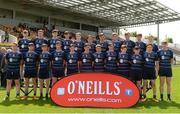 18 June 2016; The Dublin Plunkett squad prior to the Corn William Robinson, Division 3, Celtic Challenge Final 2016 match between Dublin Plunkett and North Wexford at Nowlan Park in Kilkenny. Photo by Piaras Ó Mídheach/Sportsfile