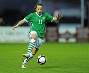 25 August 2010; Aine O'Gorman, Republic of Ireland. FIFA 2011 Women's World Cup Qualifier, Republic of Ireland v Israel, Carlisle Grounds, Bray, Co. Wicklow. Picture credit: Matt Browne / SPORTSFILE